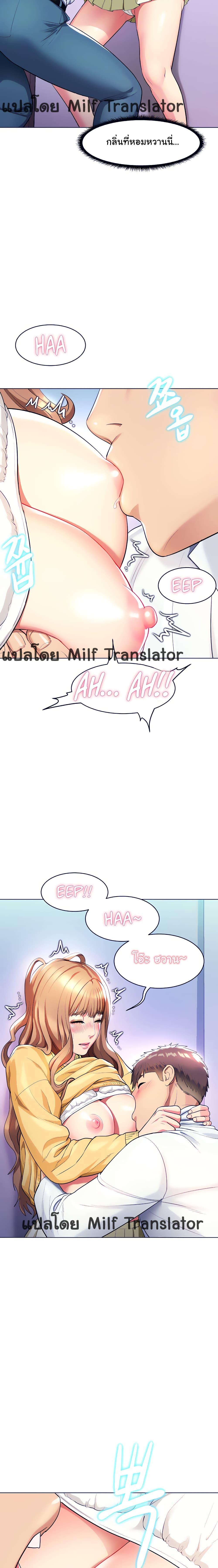 Doujin-Lc- อ่าน โดจิน มังฮวา เกาหลี ญี่ปุ่น จีน แปลไทย Sexy, Special Class ตอนที่ 1 2 3 4 5 6 7 8 9 10 11 12 13 14 ฟรี ไม่มีโฆษณา อ่าน โดจิน Manhwa เกาหลี ญี่ปุ่น จีน เรามีครบ คัดมาให้เน้นๆ โดจิน 18+ รับประกันความฟินโดย  Doujin Lc