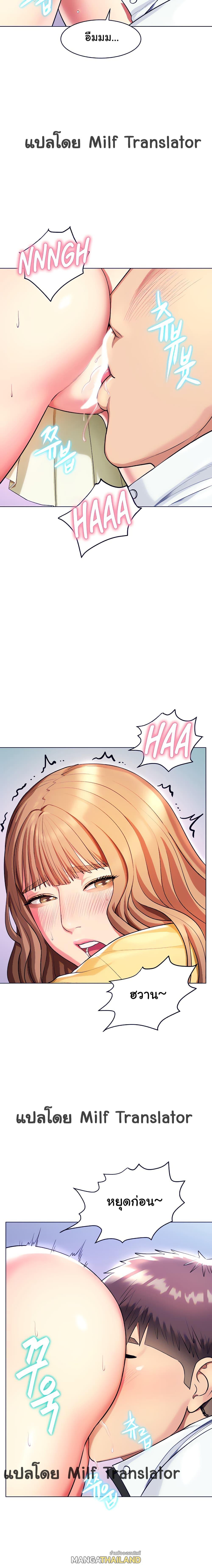 Doujin-Lc- อ่าน โดจิน มังฮวา เกาหลี ญี่ปุ่น จีน แปลไทย Sexy, Special Class ตอนที่ 1 2 3 4 5 6 7 8 9 10 11 12 13 14 ฟรี ไม่มีโฆษณา อ่าน โดจิน Manhwa เกาหลี ญี่ปุ่น จีน เรามีครบ คัดมาให้เน้นๆ โดจิน 18+ รับประกันความฟินโดย  Doujin Lc