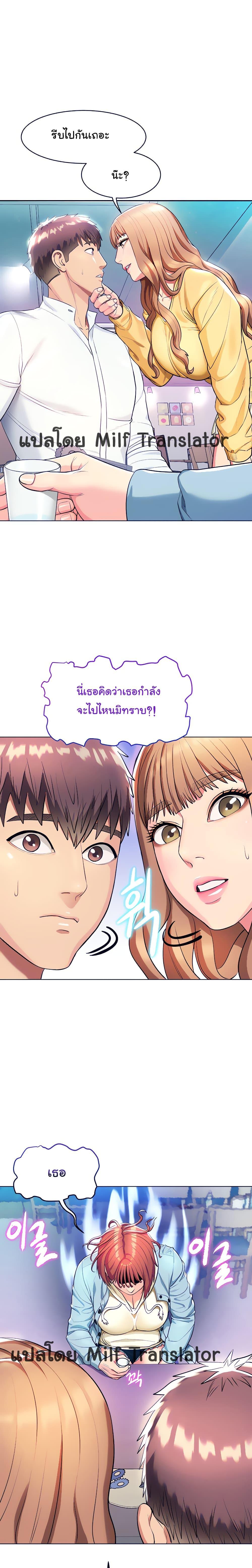 Doujin-Lc- อ่าน โดจิน มังฮวา เกาหลี ญี่ปุ่น จีน แปลไทย Sexy, Special Class ตอนที่ 1 2 3 4 5 6 7 8 9 10 11 12 13 14 ฟรี ไม่มีโฆษณา อ่าน โดจิน Manhwa เกาหลี ญี่ปุ่น จีน เรามีครบ คัดมาให้เน้นๆ โดจิน 18+ รับประกันความฟินโดย  Doujin Lc