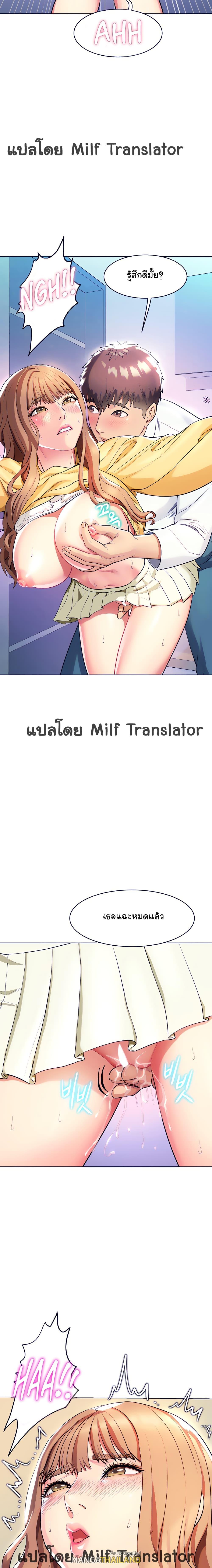 Doujin-Lc- อ่าน โดจิน มังฮวา เกาหลี ญี่ปุ่น จีน แปลไทย Sexy, Special Class ตอนที่ 1 2 3 4 5 6 7 8 9 10 11 12 13 14 ฟรี ไม่มีโฆษณา อ่าน โดจิน Manhwa เกาหลี ญี่ปุ่น จีน เรามีครบ คัดมาให้เน้นๆ โดจิน 18+ รับประกันความฟินโดย  Doujin Lc
