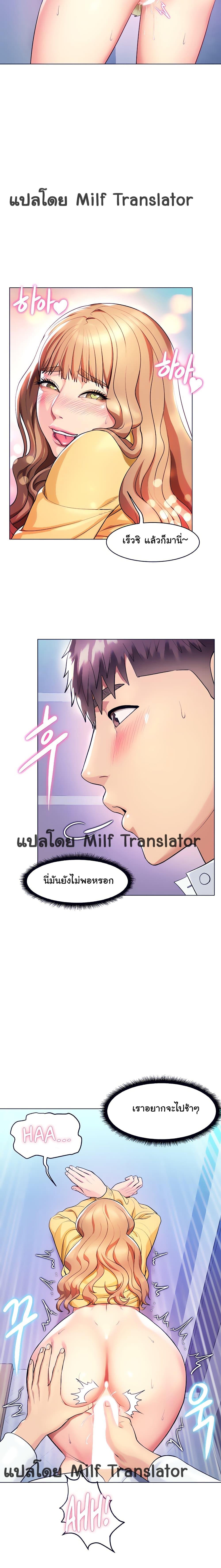 Doujin-Lc- อ่าน โดจิน มังฮวา เกาหลี ญี่ปุ่น จีน แปลไทย Sexy, Special Class ตอนที่ 1 2 3 4 5 6 7 8 9 10 11 12 13 14 ฟรี ไม่มีโฆษณา อ่าน โดจิน Manhwa เกาหลี ญี่ปุ่น จีน เรามีครบ คัดมาให้เน้นๆ โดจิน 18+ รับประกันความฟินโดย  Doujin Lc