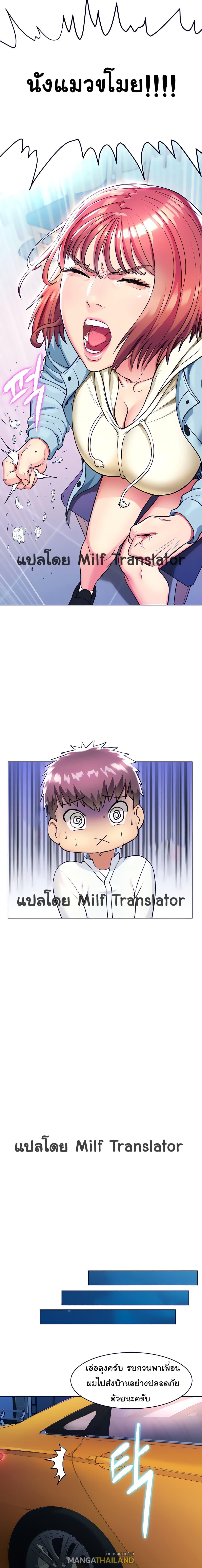 Doujin-Lc- อ่าน โดจิน มังฮวา เกาหลี ญี่ปุ่น จีน แปลไทย Sexy, Special Class ตอนที่ 1 2 3 4 5 6 7 8 9 10 11 12 13 14 ฟรี ไม่มีโฆษณา อ่าน โดจิน Manhwa เกาหลี ญี่ปุ่น จีน เรามีครบ คัดมาให้เน้นๆ โดจิน 18+ รับประกันความฟินโดย  Doujin Lc