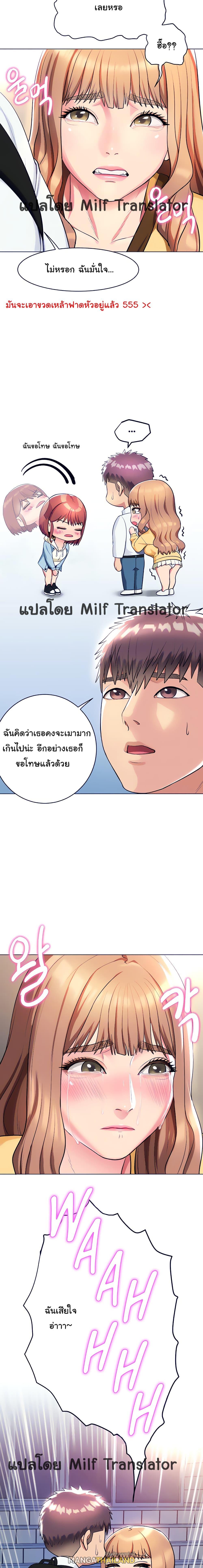 Doujin-Lc- อ่าน โดจิน มังฮวา เกาหลี ญี่ปุ่น จีน แปลไทย Sexy, Special Class ตอนที่ 1 2 3 4 5 6 7 8 9 10 11 12 13 14 ฟรี ไม่มีโฆษณา อ่าน โดจิน Manhwa เกาหลี ญี่ปุ่น จีน เรามีครบ คัดมาให้เน้นๆ โดจิน 18+ รับประกันความฟินโดย  Doujin Lc