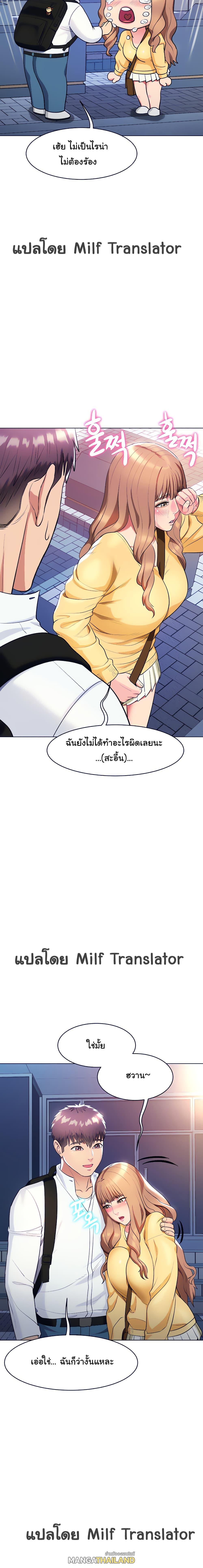Doujin-Lc- อ่าน โดจิน มังฮวา เกาหลี ญี่ปุ่น จีน แปลไทย Sexy, Special Class ตอนที่ 1 2 3 4 5 6 7 8 9 10 11 12 13 14 ฟรี ไม่มีโฆษณา อ่าน โดจิน Manhwa เกาหลี ญี่ปุ่น จีน เรามีครบ คัดมาให้เน้นๆ โดจิน 18+ รับประกันความฟินโดย  Doujin Lc