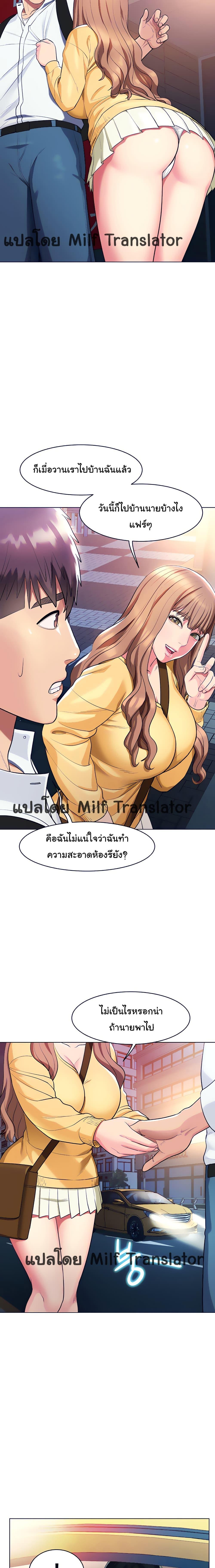Doujin-Lc- อ่าน โดจิน มังฮวา เกาหลี ญี่ปุ่น จีน แปลไทย Sexy, Special Class ตอนที่ 1 2 3 4 5 6 7 8 9 10 11 12 13 14 ฟรี ไม่มีโฆษณา อ่าน โดจิน Manhwa เกาหลี ญี่ปุ่น จีน เรามีครบ คัดมาให้เน้นๆ โดจิน 18+ รับประกันความฟินโดย  Doujin Lc
