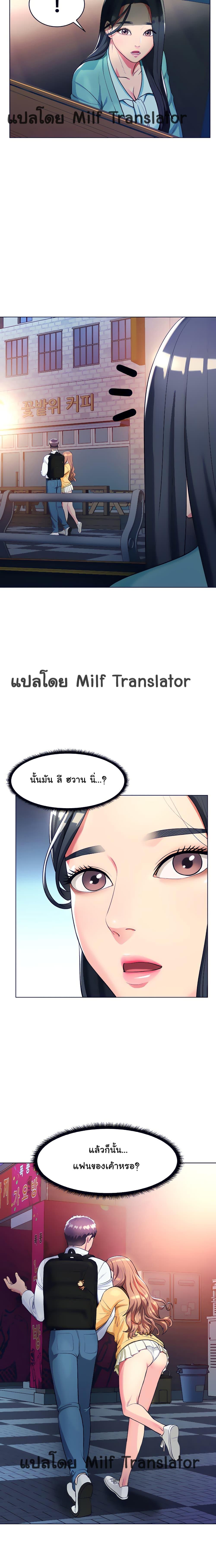 Doujin-Lc- อ่าน โดจิน มังฮวา เกาหลี ญี่ปุ่น จีน แปลไทย Sexy, Special Class ตอนที่ 1 2 3 4 5 6 7 8 9 10 11 12 13 14 ฟรี ไม่มีโฆษณา อ่าน โดจิน Manhwa เกาหลี ญี่ปุ่น จีน เรามีครบ คัดมาให้เน้นๆ โดจิน 18+ รับประกันความฟินโดย  Doujin Lc