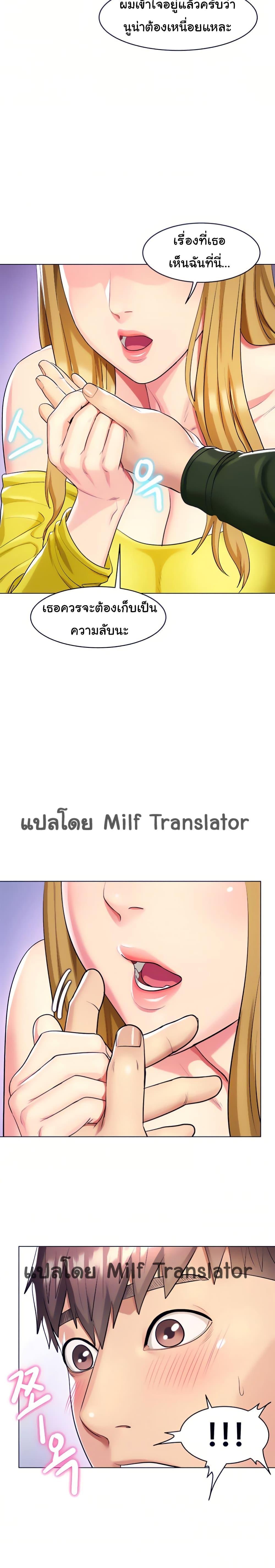 Doujin-Lc- อ่าน โดจิน มังฮวา เกาหลี ญี่ปุ่น จีน แปลไทย Sexy, Special Class ตอนที่ 1 2 3 4 5 6 7 8 9 10 11 12 13 14 ฟรี ไม่มีโฆษณา อ่าน โดจิน Manhwa เกาหลี ญี่ปุ่น จีน เรามีครบ คัดมาให้เน้นๆ โดจิน 18+ รับประกันความฟินโดย  Doujin Lc