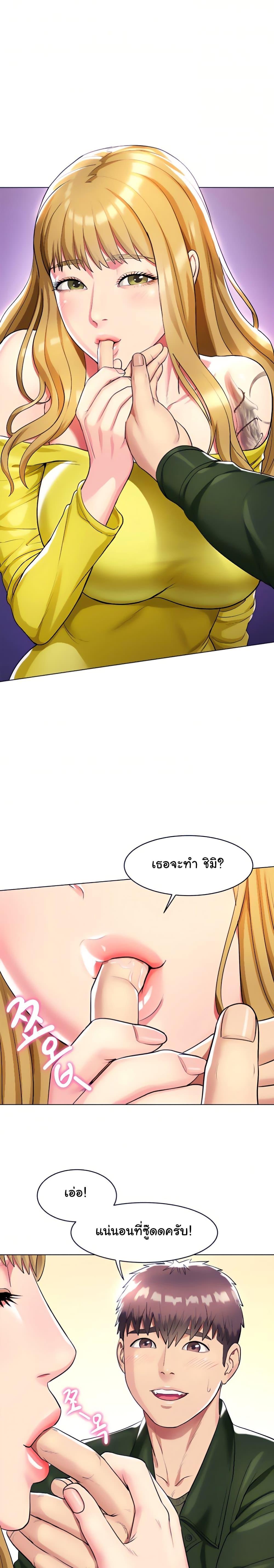 Doujin-Lc- อ่าน โดจิน มังฮวา เกาหลี ญี่ปุ่น จีน แปลไทย Sexy, Special Class ตอนที่ 1 2 3 4 5 6 7 8 9 10 11 12 13 14 ฟรี ไม่มีโฆษณา อ่าน โดจิน Manhwa เกาหลี ญี่ปุ่น จีน เรามีครบ คัดมาให้เน้นๆ โดจิน 18+ รับประกันความฟินโดย  Doujin Lc