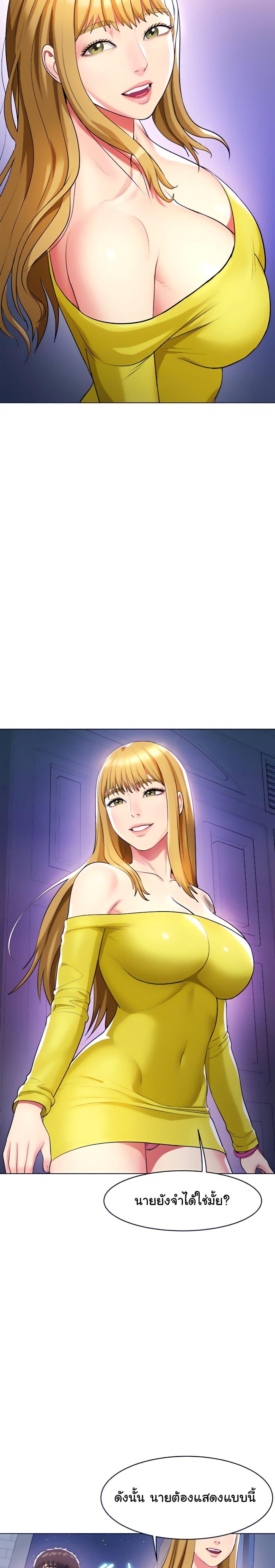 Doujin-Lc- อ่าน โดจิน มังฮวา เกาหลี ญี่ปุ่น จีน แปลไทย Sexy, Special Class ตอนที่ 1 2 3 4 5 6 7 8 9 10 11 12 13 14 ฟรี ไม่มีโฆษณา อ่าน โดจิน Manhwa เกาหลี ญี่ปุ่น จีน เรามีครบ คัดมาให้เน้นๆ โดจิน 18+ รับประกันความฟินโดย  Doujin Lc