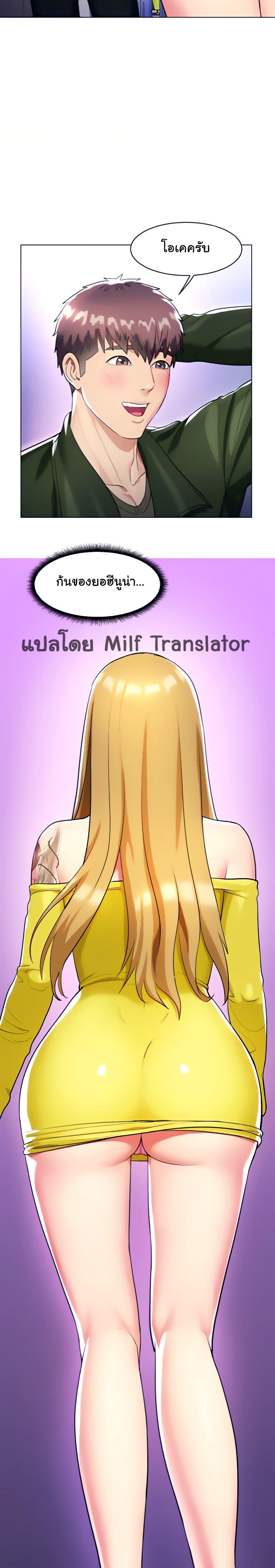 Doujin-Lc- อ่าน โดจิน มังฮวา เกาหลี ญี่ปุ่น จีน แปลไทย Sexy, Special Class ตอนที่ 1 2 3 4 5 6 7 8 9 10 11 12 13 14 ฟรี ไม่มีโฆษณา อ่าน โดจิน Manhwa เกาหลี ญี่ปุ่น จีน เรามีครบ คัดมาให้เน้นๆ โดจิน 18+ รับประกันความฟินโดย  Doujin Lc