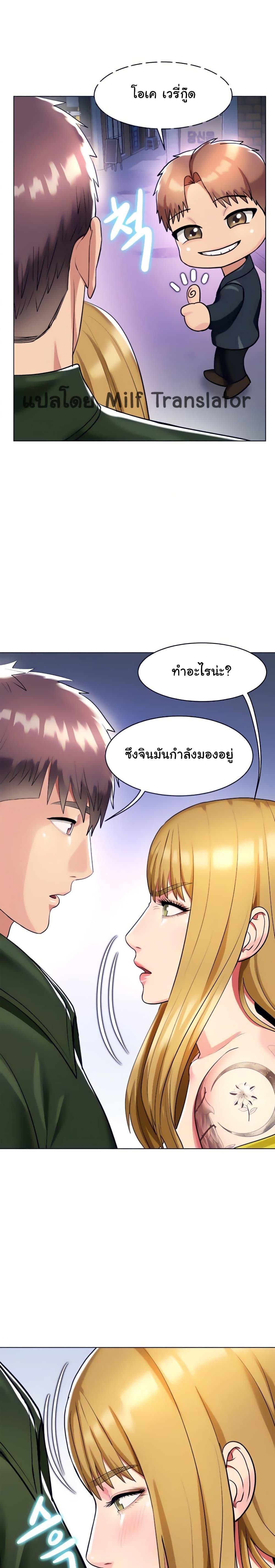 Doujin-Lc- อ่าน โดจิน มังฮวา เกาหลี ญี่ปุ่น จีน แปลไทย Sexy, Special Class ตอนที่ 1 2 3 4 5 6 7 8 9 10 11 12 13 14 ฟรี ไม่มีโฆษณา อ่าน โดจิน Manhwa เกาหลี ญี่ปุ่น จีน เรามีครบ คัดมาให้เน้นๆ โดจิน 18+ รับประกันความฟินโดย  Doujin Lc