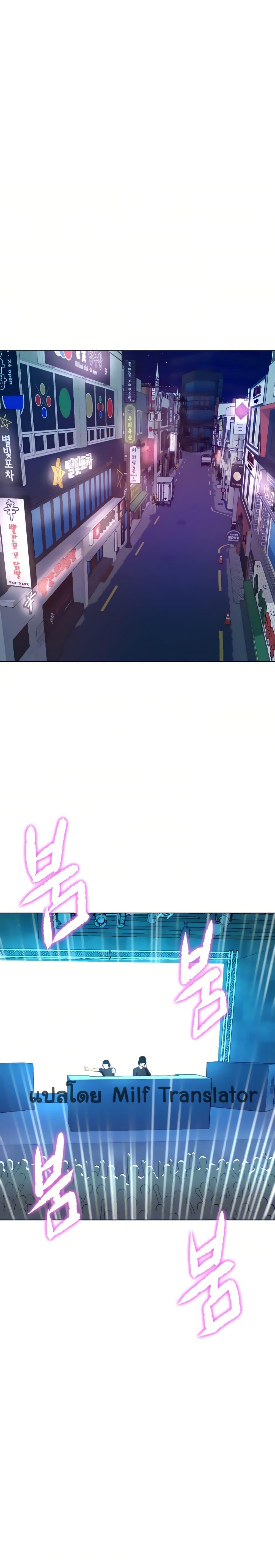 Doujin-Lc- อ่าน โดจิน มังฮวา เกาหลี ญี่ปุ่น จีน แปลไทย Sexy, Special Class ตอนที่ 1 2 3 4 5 6 7 8 9 10 11 12 13 14 ฟรี ไม่มีโฆษณา อ่าน โดจิน Manhwa เกาหลี ญี่ปุ่น จีน เรามีครบ คัดมาให้เน้นๆ โดจิน 18+ รับประกันความฟินโดย  Doujin Lc