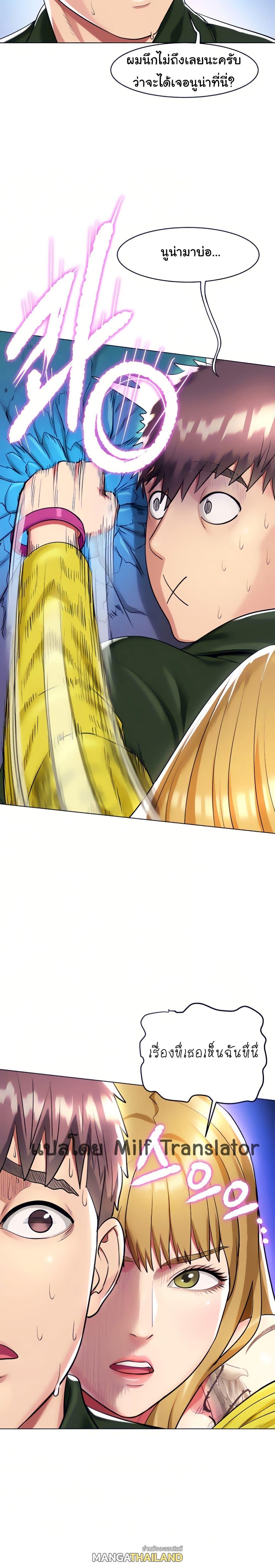 Doujin-Lc- อ่าน โดจิน มังฮวา เกาหลี ญี่ปุ่น จีน แปลไทย Sexy, Special Class ตอนที่ 1 2 3 4 5 6 7 8 9 10 11 12 13 14 ฟรี ไม่มีโฆษณา อ่าน โดจิน Manhwa เกาหลี ญี่ปุ่น จีน เรามีครบ คัดมาให้เน้นๆ โดจิน 18+ รับประกันความฟินโดย  Doujin Lc