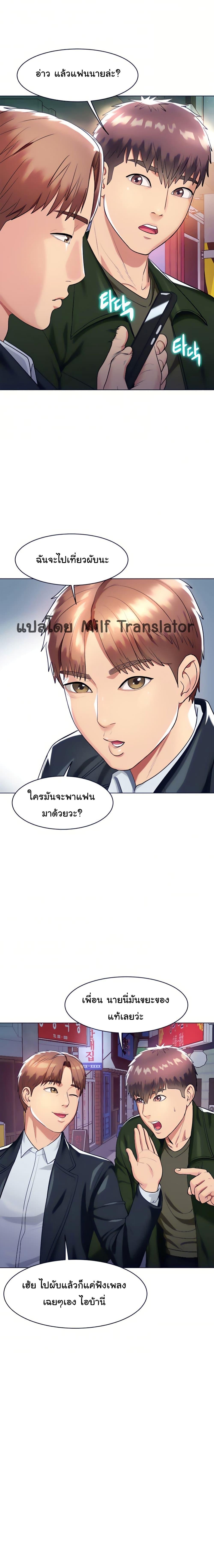Doujin-Lc- อ่าน โดจิน มังฮวา เกาหลี ญี่ปุ่น จีน แปลไทย Sexy, Special Class ตอนที่ 1 2 3 4 5 6 7 8 9 10 11 12 13 14 ฟรี ไม่มีโฆษณา อ่าน โดจิน Manhwa เกาหลี ญี่ปุ่น จีน เรามีครบ คัดมาให้เน้นๆ โดจิน 18+ รับประกันความฟินโดย  Doujin Lc