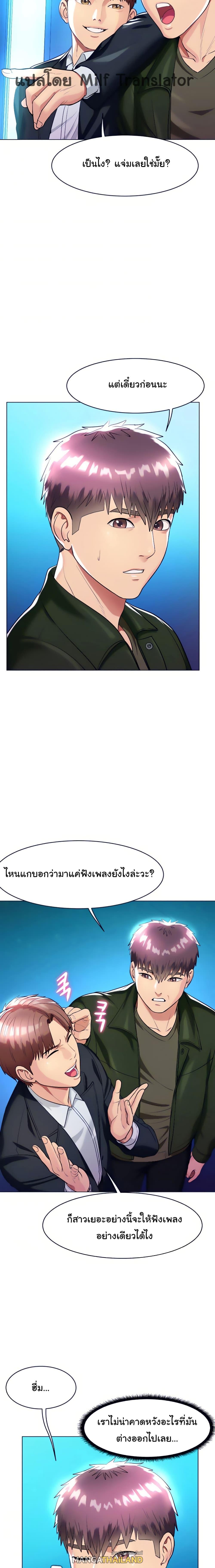 Doujin-Lc- อ่าน โดจิน มังฮวา เกาหลี ญี่ปุ่น จีน แปลไทย Sexy, Special Class ตอนที่ 1 2 3 4 5 6 7 8 9 10 11 12 13 14 ฟรี ไม่มีโฆษณา อ่าน โดจิน Manhwa เกาหลี ญี่ปุ่น จีน เรามีครบ คัดมาให้เน้นๆ โดจิน 18+ รับประกันความฟินโดย  Doujin Lc