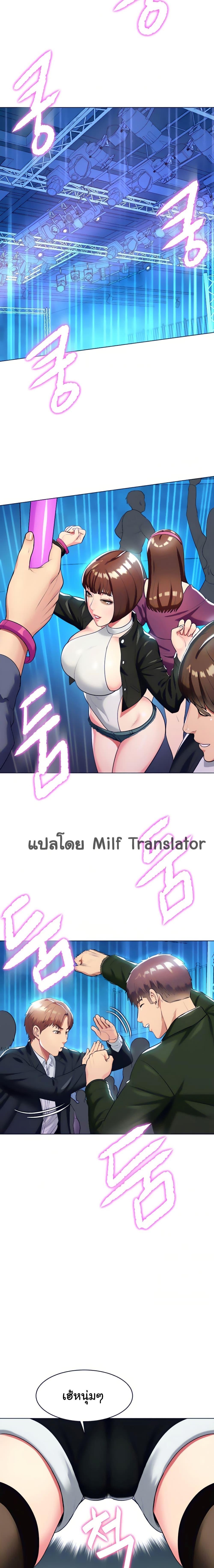 Doujin-Lc- อ่าน โดจิน มังฮวา เกาหลี ญี่ปุ่น จีน แปลไทย Sexy, Special Class ตอนที่ 1 2 3 4 5 6 7 8 9 10 11 12 13 14 ฟรี ไม่มีโฆษณา อ่าน โดจิน Manhwa เกาหลี ญี่ปุ่น จีน เรามีครบ คัดมาให้เน้นๆ โดจิน 18+ รับประกันความฟินโดย  Doujin Lc