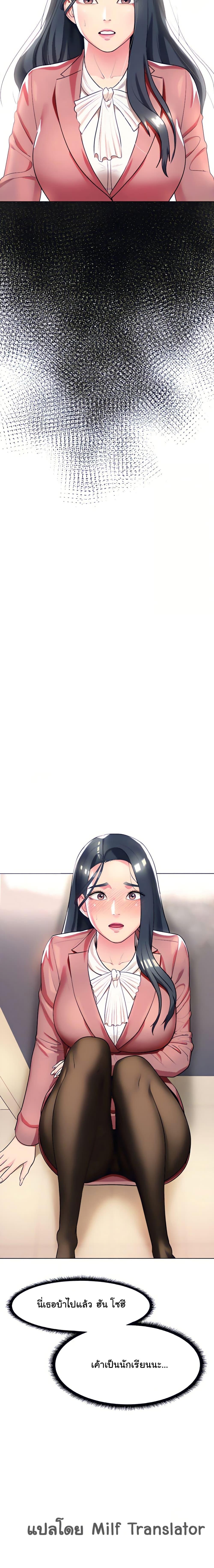Doujin-Lc- อ่าน โดจิน มังฮวา เกาหลี ญี่ปุ่น จีน แปลไทย Sexy, Special Class ตอนที่ 1 2 3 4 5 6 7 8 9 10 11 12 13 14 ฟรี ไม่มีโฆษณา อ่าน โดจิน Manhwa เกาหลี ญี่ปุ่น จีน เรามีครบ คัดมาให้เน้นๆ โดจิน 18+ รับประกันความฟินโดย  Doujin Lc