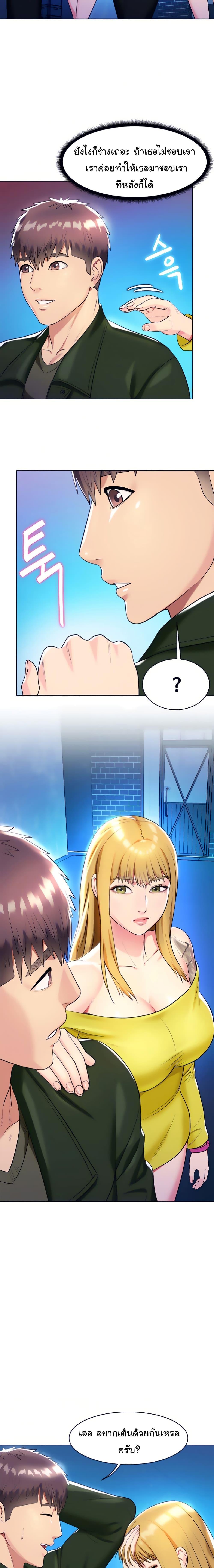 Doujin-Lc- อ่าน โดจิน มังฮวา เกาหลี ญี่ปุ่น จีน แปลไทย Sexy, Special Class ตอนที่ 1 2 3 4 5 6 7 8 9 10 11 12 13 14 ฟรี ไม่มีโฆษณา อ่าน โดจิน Manhwa เกาหลี ญี่ปุ่น จีน เรามีครบ คัดมาให้เน้นๆ โดจิน 18+ รับประกันความฟินโดย  Doujin Lc
