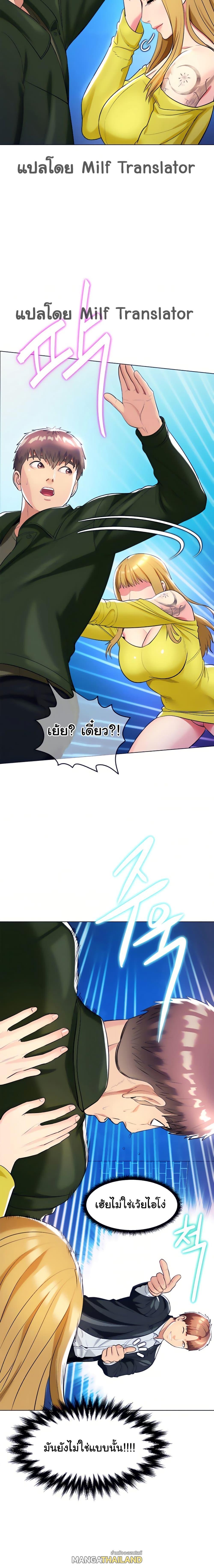 Doujin-Lc- อ่าน โดจิน มังฮวา เกาหลี ญี่ปุ่น จีน แปลไทย Sexy, Special Class ตอนที่ 1 2 3 4 5 6 7 8 9 10 11 12 13 14 ฟรี ไม่มีโฆษณา อ่าน โดจิน Manhwa เกาหลี ญี่ปุ่น จีน เรามีครบ คัดมาให้เน้นๆ โดจิน 18+ รับประกันความฟินโดย  Doujin Lc