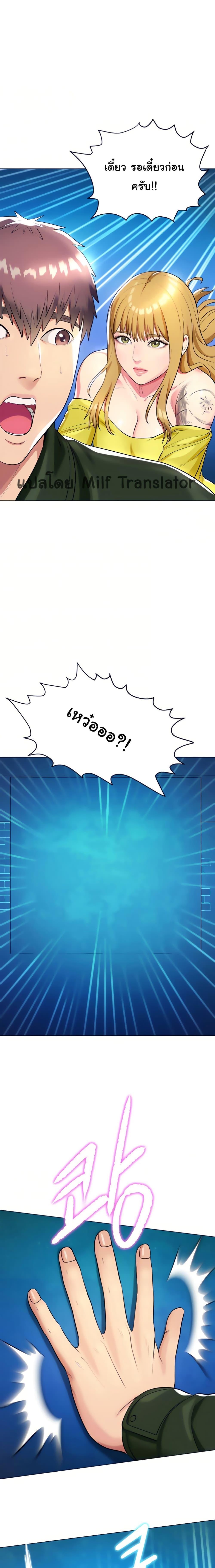 Doujin-Lc- อ่าน โดจิน มังฮวา เกาหลี ญี่ปุ่น จีน แปลไทย Sexy, Special Class ตอนที่ 1 2 3 4 5 6 7 8 9 10 11 12 13 14 ฟรี ไม่มีโฆษณา อ่าน โดจิน Manhwa เกาหลี ญี่ปุ่น จีน เรามีครบ คัดมาให้เน้นๆ โดจิน 18+ รับประกันความฟินโดย  Doujin Lc