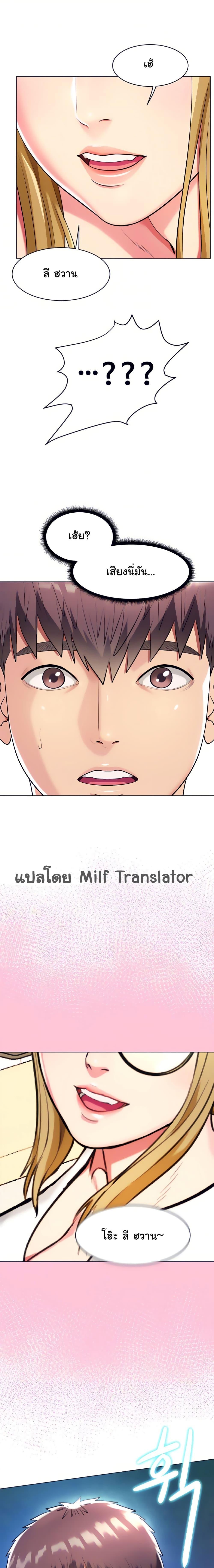 Doujin-Lc- อ่าน โดจิน มังฮวา เกาหลี ญี่ปุ่น จีน แปลไทย Sexy, Special Class ตอนที่ 1 2 3 4 5 6 7 8 9 10 11 12 13 14 ฟรี ไม่มีโฆษณา อ่าน โดจิน Manhwa เกาหลี ญี่ปุ่น จีน เรามีครบ คัดมาให้เน้นๆ โดจิน 18+ รับประกันความฟินโดย  Doujin Lc