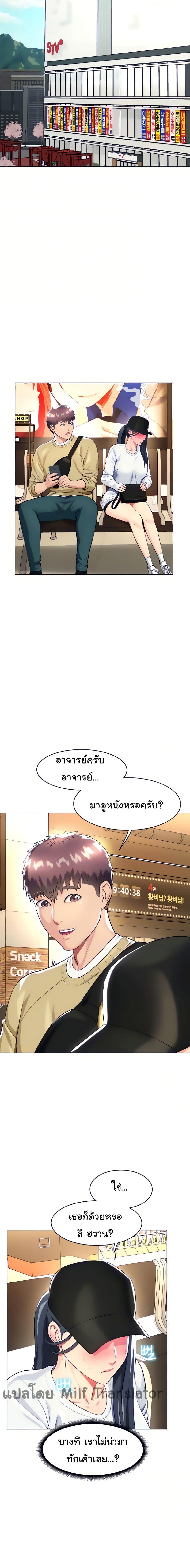Doujin-Lc- อ่าน โดจิน มังฮวา เกาหลี ญี่ปุ่น จีน แปลไทย Sexy, Special Class ตอนที่ 1 2 3 4 5 6 7 8 9 10 11 12 13 14 ฟรี ไม่มีโฆษณา อ่าน โดจิน Manhwa เกาหลี ญี่ปุ่น จีน เรามีครบ คัดมาให้เน้นๆ โดจิน 18+ รับประกันความฟินโดย  Doujin Lc