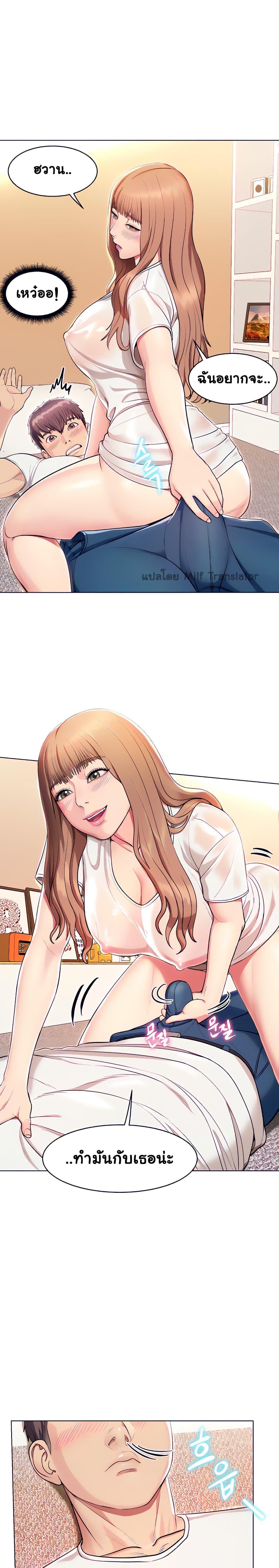 Doujin-Lc- อ่าน โดจิน มังฮวา เกาหลี ญี่ปุ่น จีน แปลไทย Sexy, Special Class ตอนที่ 1 2 3 4 5 6 7 8 9 10 11 12 13 14 ฟรี ไม่มีโฆษณา อ่าน โดจิน Manhwa เกาหลี ญี่ปุ่น จีน เรามีครบ คัดมาให้เน้นๆ โดจิน 18+ รับประกันความฟินโดย  Doujin Lc