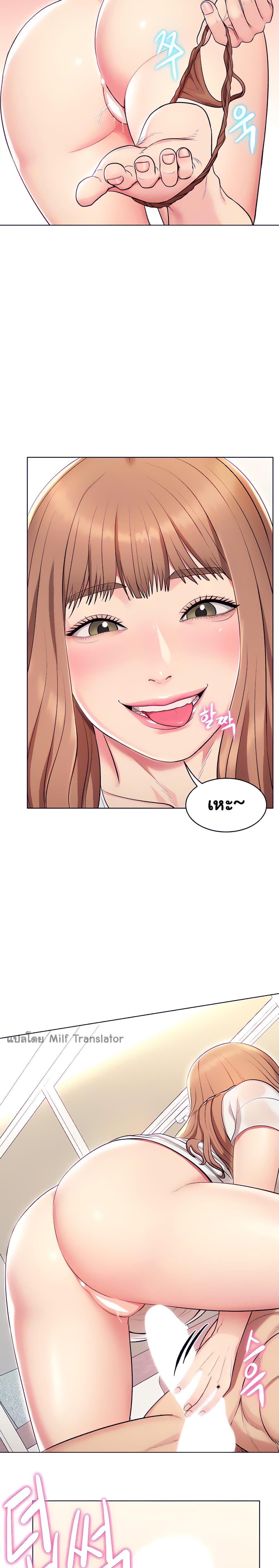Doujin-Lc- อ่าน โดจิน มังฮวา เกาหลี ญี่ปุ่น จีน แปลไทย Sexy, Special Class ตอนที่ 1 2 3 4 5 6 7 8 9 10 11 12 13 14 ฟรี ไม่มีโฆษณา อ่าน โดจิน Manhwa เกาหลี ญี่ปุ่น จีน เรามีครบ คัดมาให้เน้นๆ โดจิน 18+ รับประกันความฟินโดย  Doujin Lc
