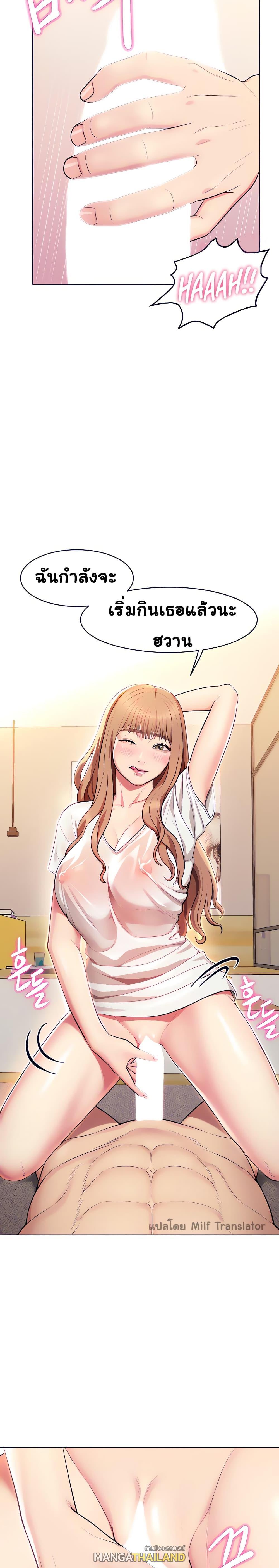 Doujin-Lc- อ่าน โดจิน มังฮวา เกาหลี ญี่ปุ่น จีน แปลไทย Sexy, Special Class ตอนที่ 1 2 3 4 5 6 7 8 9 10 11 12 13 14 ฟรี ไม่มีโฆษณา อ่าน โดจิน Manhwa เกาหลี ญี่ปุ่น จีน เรามีครบ คัดมาให้เน้นๆ โดจิน 18+ รับประกันความฟินโดย  Doujin Lc