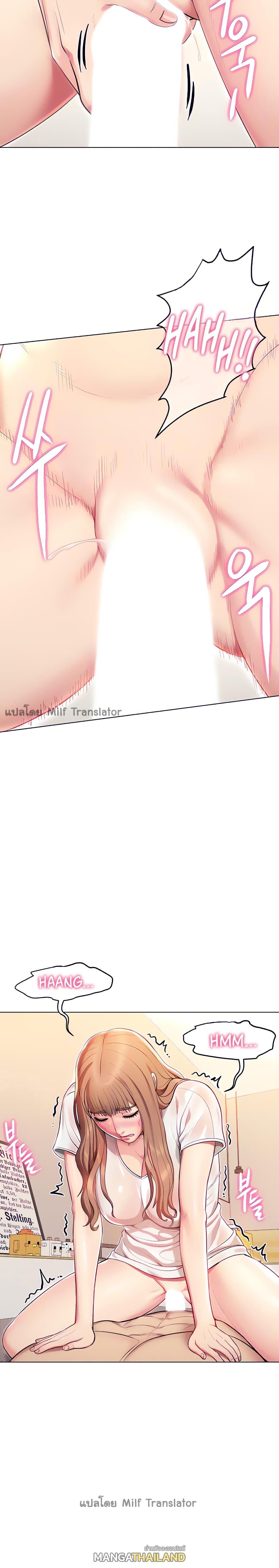 Doujin-Lc- อ่าน โดจิน มังฮวา เกาหลี ญี่ปุ่น จีน แปลไทย Sexy, Special Class ตอนที่ 1 2 3 4 5 6 7 8 9 10 11 12 13 14 ฟรี ไม่มีโฆษณา อ่าน โดจิน Manhwa เกาหลี ญี่ปุ่น จีน เรามีครบ คัดมาให้เน้นๆ โดจิน 18+ รับประกันความฟินโดย  Doujin Lc