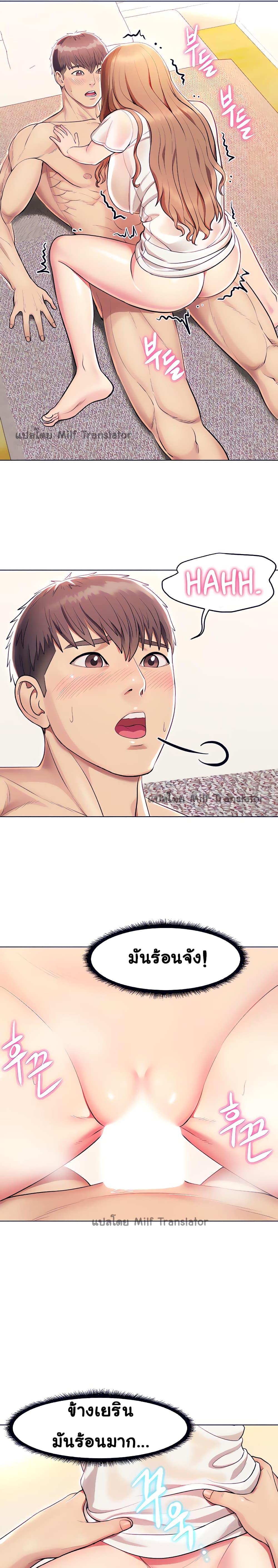 Doujin-Lc- อ่าน โดจิน มังฮวา เกาหลี ญี่ปุ่น จีน แปลไทย Sexy, Special Class ตอนที่ 1 2 3 4 5 6 7 8 9 10 11 12 13 14 ฟรี ไม่มีโฆษณา อ่าน โดจิน Manhwa เกาหลี ญี่ปุ่น จีน เรามีครบ คัดมาให้เน้นๆ โดจิน 18+ รับประกันความฟินโดย  Doujin Lc
