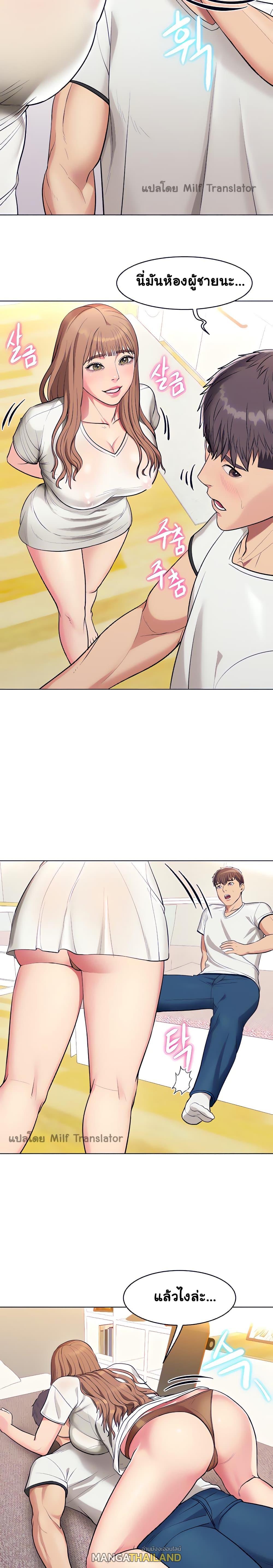 Doujin-Lc- อ่าน โดจิน มังฮวา เกาหลี ญี่ปุ่น จีน แปลไทย Sexy, Special Class ตอนที่ 1 2 3 4 5 6 7 8 9 10 11 12 13 14 ฟรี ไม่มีโฆษณา อ่าน โดจิน Manhwa เกาหลี ญี่ปุ่น จีน เรามีครบ คัดมาให้เน้นๆ โดจิน 18+ รับประกันความฟินโดย  Doujin Lc