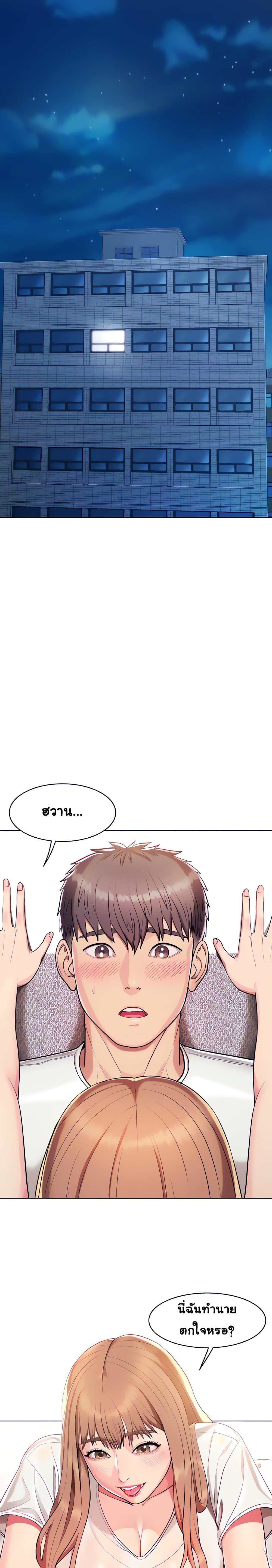 Doujin-Lc- อ่าน โดจิน มังฮวา เกาหลี ญี่ปุ่น จีน แปลไทย Sexy, Special Class ตอนที่ 1 2 3 4 5 6 7 8 9 10 11 12 13 14 ฟรี ไม่มีโฆษณา อ่าน โดจิน Manhwa เกาหลี ญี่ปุ่น จีน เรามีครบ คัดมาให้เน้นๆ โดจิน 18+ รับประกันความฟินโดย  Doujin Lc