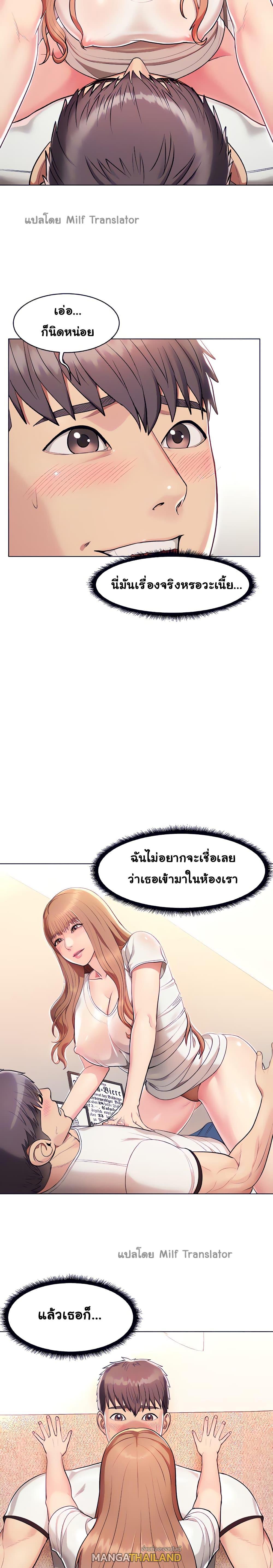 Doujin-Lc- อ่าน โดจิน มังฮวา เกาหลี ญี่ปุ่น จีน แปลไทย Sexy, Special Class ตอนที่ 1 2 3 4 5 6 7 8 9 10 11 12 13 14 ฟรี ไม่มีโฆษณา อ่าน โดจิน Manhwa เกาหลี ญี่ปุ่น จีน เรามีครบ คัดมาให้เน้นๆ โดจิน 18+ รับประกันความฟินโดย  Doujin Lc