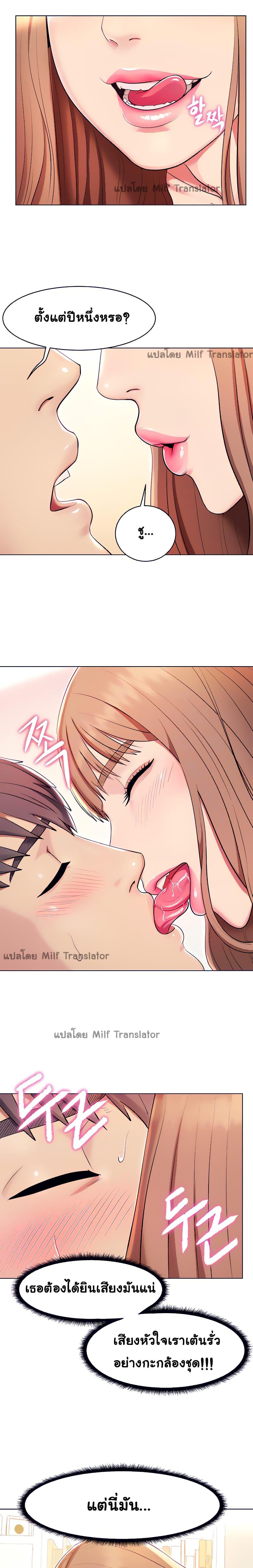 Doujin-Lc- อ่าน โดจิน มังฮวา เกาหลี ญี่ปุ่น จีน แปลไทย Sexy, Special Class ตอนที่ 1 2 3 4 5 6 7 8 9 10 11 12 13 14 ฟรี ไม่มีโฆษณา อ่าน โดจิน Manhwa เกาหลี ญี่ปุ่น จีน เรามีครบ คัดมาให้เน้นๆ โดจิน 18+ รับประกันความฟินโดย  Doujin Lc