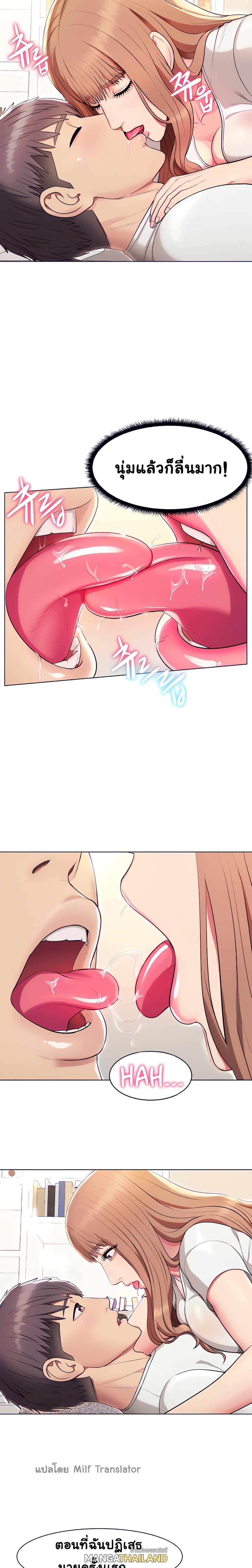 Doujin-Lc- อ่าน โดจิน มังฮวา เกาหลี ญี่ปุ่น จีน แปลไทย Sexy, Special Class ตอนที่ 1 2 3 4 5 6 7 8 9 10 11 12 13 14 ฟรี ไม่มีโฆษณา อ่าน โดจิน Manhwa เกาหลี ญี่ปุ่น จีน เรามีครบ คัดมาให้เน้นๆ โดจิน 18+ รับประกันความฟินโดย  Doujin Lc