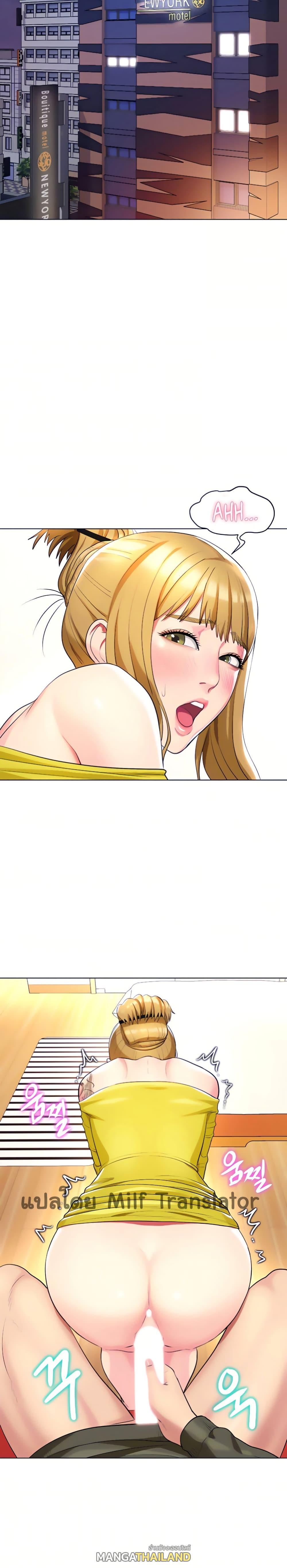 Doujin-Lc- อ่าน โดจิน มังฮวา เกาหลี ญี่ปุ่น จีน แปลไทย Sexy, Special Class ตอนที่ 1 2 3 4 5 6 7 8 9 10 11 12 13 14 ฟรี ไม่มีโฆษณา อ่าน โดจิน Manhwa เกาหลี ญี่ปุ่น จีน เรามีครบ คัดมาให้เน้นๆ โดจิน 18+ รับประกันความฟินโดย  Doujin Lc