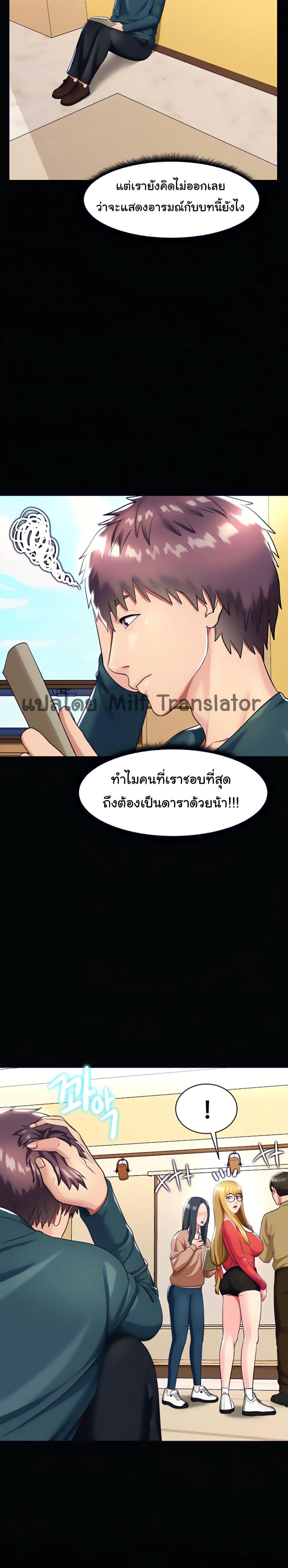Doujin-Lc- อ่าน โดจิน มังฮวา เกาหลี ญี่ปุ่น จีน แปลไทย Sexy, Special Class ตอนที่ 1 2 3 4 5 6 7 8 9 10 11 12 13 14 ฟรี ไม่มีโฆษณา อ่าน โดจิน Manhwa เกาหลี ญี่ปุ่น จีน เรามีครบ คัดมาให้เน้นๆ โดจิน 18+ รับประกันความฟินโดย  Doujin Lc