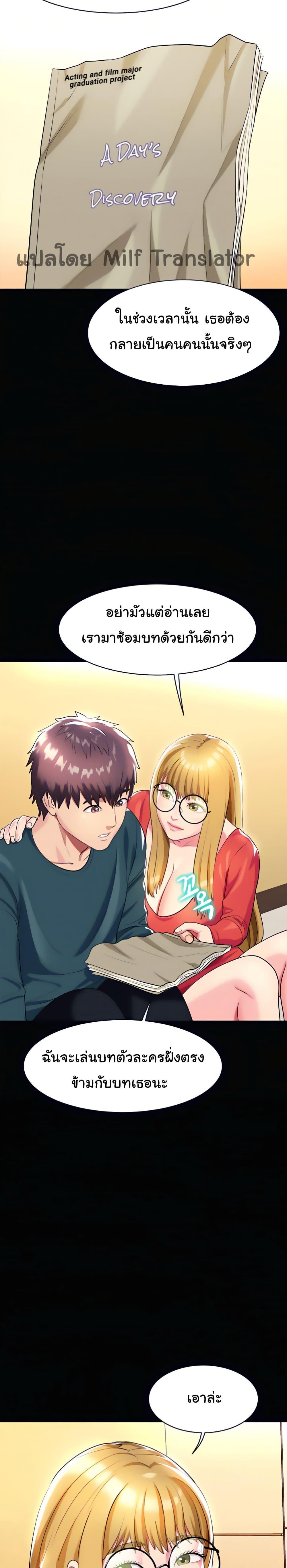Doujin-Lc- อ่าน โดจิน มังฮวา เกาหลี ญี่ปุ่น จีน แปลไทย Sexy, Special Class ตอนที่ 1 2 3 4 5 6 7 8 9 10 11 12 13 14 ฟรี ไม่มีโฆษณา อ่าน โดจิน Manhwa เกาหลี ญี่ปุ่น จีน เรามีครบ คัดมาให้เน้นๆ โดจิน 18+ รับประกันความฟินโดย  Doujin Lc