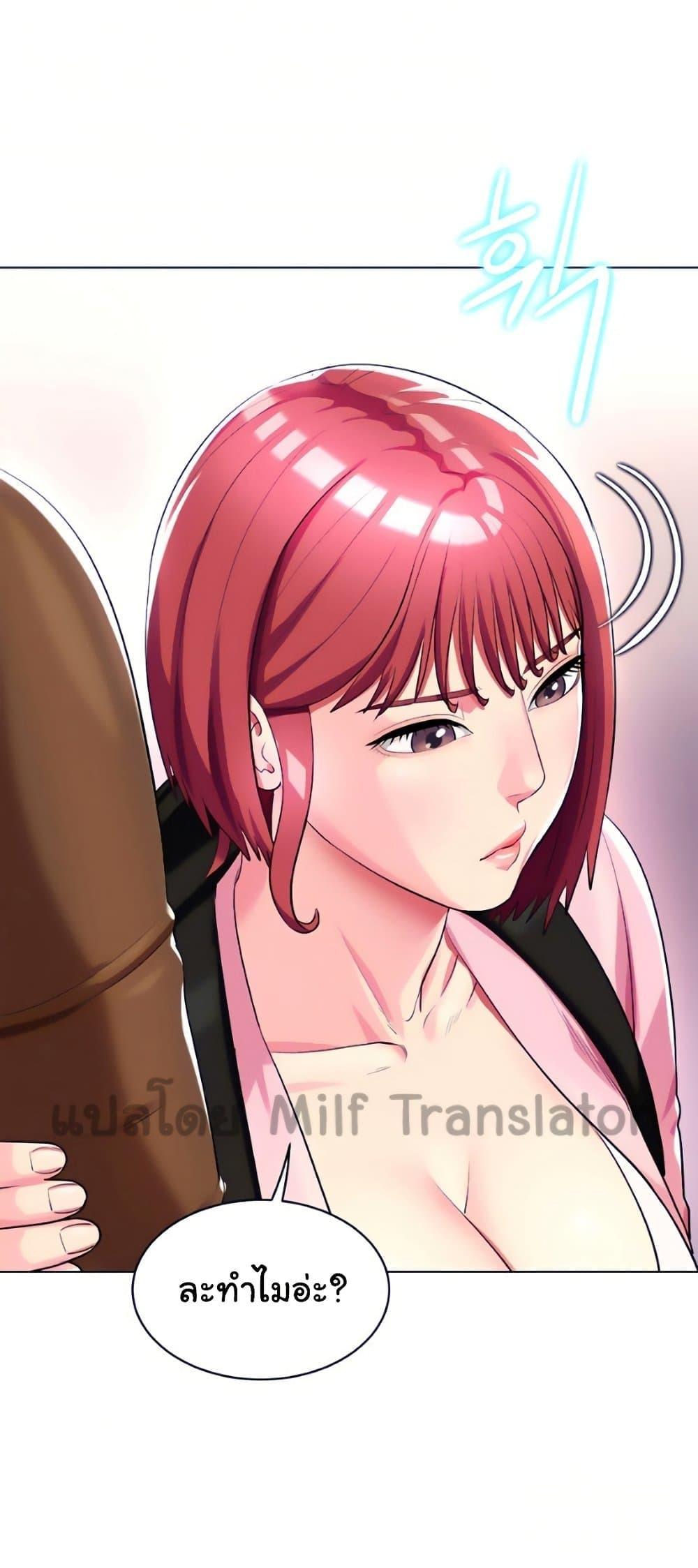Doujin-Lc- อ่าน โดจิน มังฮวา เกาหลี ญี่ปุ่น จีน แปลไทย Sexy, Special Class ตอนที่ 1 2 3 4 5 6 7 8 9 10 11 12 13 14 ฟรี ไม่มีโฆษณา อ่าน โดจิน Manhwa เกาหลี ญี่ปุ่น จีน เรามีครบ คัดมาให้เน้นๆ โดจิน 18+ รับประกันความฟินโดย  Doujin Lc