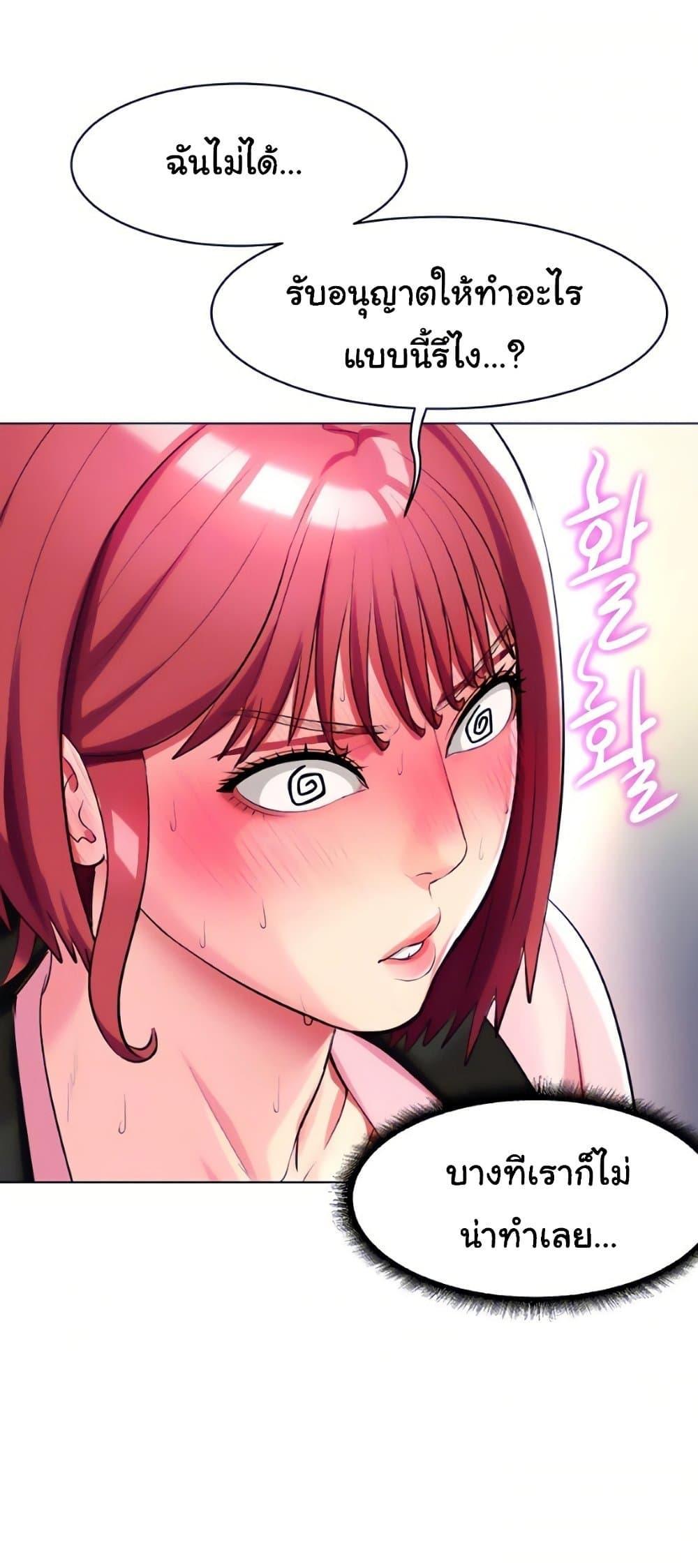 Doujin-Lc- อ่าน โดจิน มังฮวา เกาหลี ญี่ปุ่น จีน แปลไทย Sexy, Special Class ตอนที่ 1 2 3 4 5 6 7 8 9 10 11 12 13 14 ฟรี ไม่มีโฆษณา อ่าน โดจิน Manhwa เกาหลี ญี่ปุ่น จีน เรามีครบ คัดมาให้เน้นๆ โดจิน 18+ รับประกันความฟินโดย  Doujin Lc