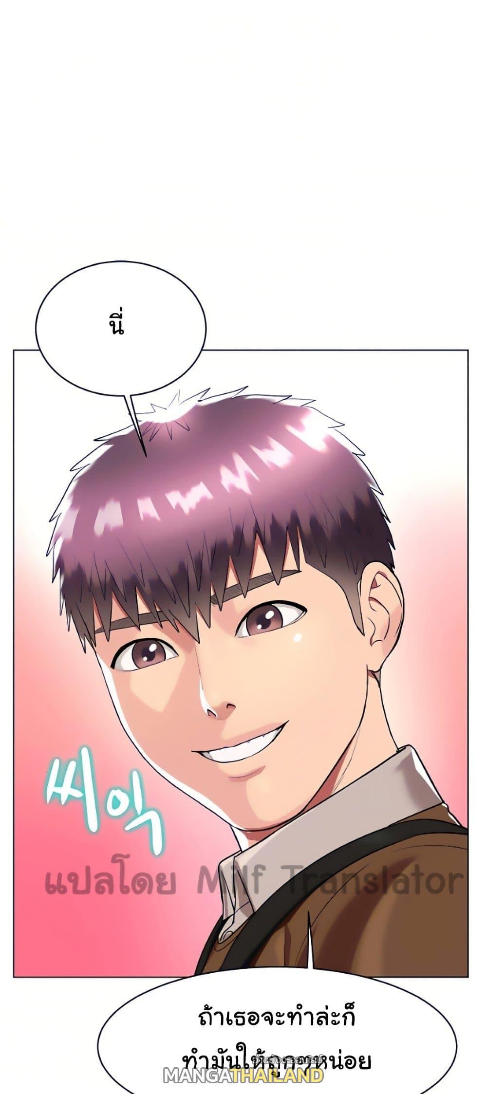 Doujin-Lc- อ่าน โดจิน มังฮวา เกาหลี ญี่ปุ่น จีน แปลไทย Sexy, Special Class ตอนที่ 1 2 3 4 5 6 7 8 9 10 11 12 13 14 ฟรี ไม่มีโฆษณา อ่าน โดจิน Manhwa เกาหลี ญี่ปุ่น จีน เรามีครบ คัดมาให้เน้นๆ โดจิน 18+ รับประกันความฟินโดย  Doujin Lc