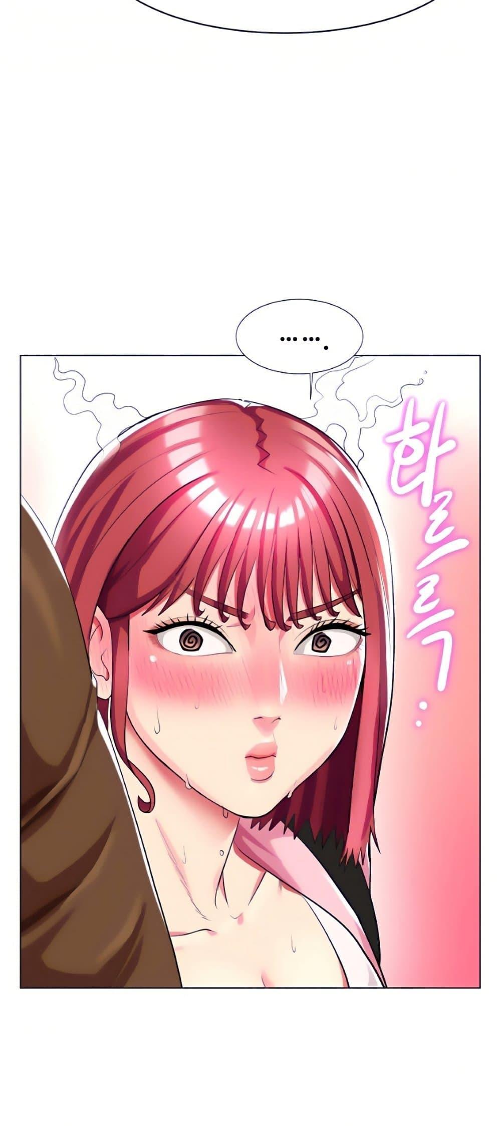 Doujin-Lc- อ่าน โดจิน มังฮวา เกาหลี ญี่ปุ่น จีน แปลไทย Sexy, Special Class ตอนที่ 1 2 3 4 5 6 7 8 9 10 11 12 13 14 ฟรี ไม่มีโฆษณา อ่าน โดจิน Manhwa เกาหลี ญี่ปุ่น จีน เรามีครบ คัดมาให้เน้นๆ โดจิน 18+ รับประกันความฟินโดย  Doujin Lc