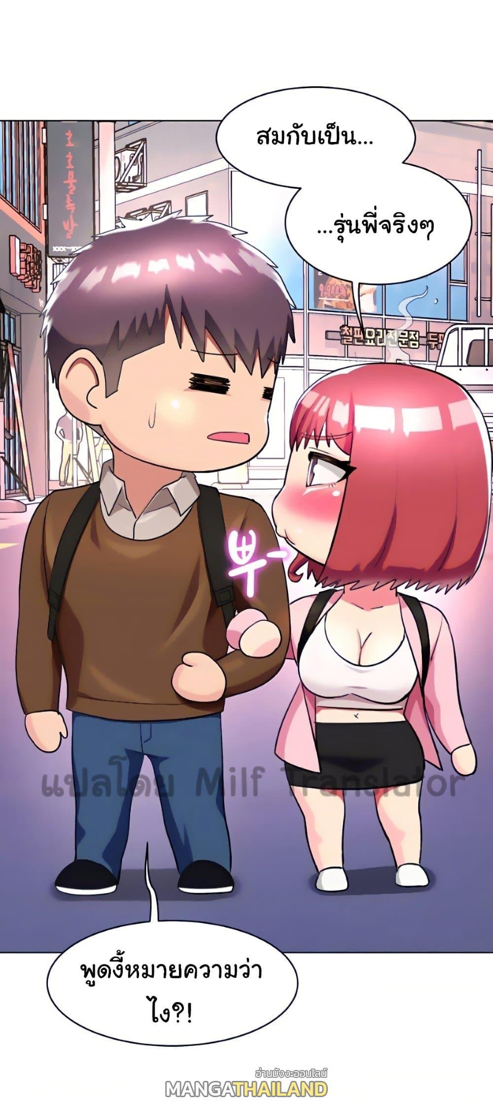 Doujin-Lc- อ่าน โดจิน มังฮวา เกาหลี ญี่ปุ่น จีน แปลไทย Sexy, Special Class ตอนที่ 1 2 3 4 5 6 7 8 9 10 11 12 13 14 ฟรี ไม่มีโฆษณา อ่าน โดจิน Manhwa เกาหลี ญี่ปุ่น จีน เรามีครบ คัดมาให้เน้นๆ โดจิน 18+ รับประกันความฟินโดย  Doujin Lc