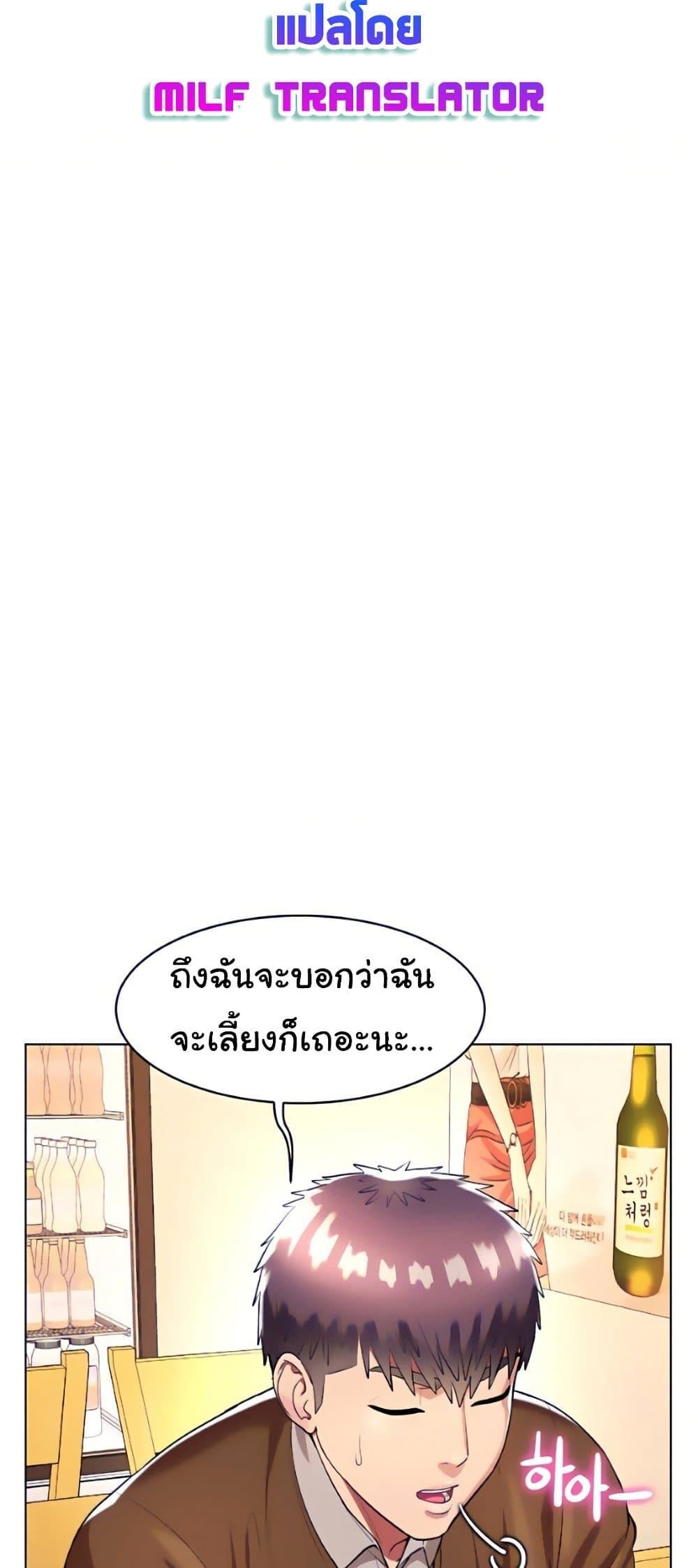 Doujin-Lc- อ่าน โดจิน มังฮวา เกาหลี ญี่ปุ่น จีน แปลไทย Sexy, Special Class ตอนที่ 1 2 3 4 5 6 7 8 9 10 11 12 13 14 ฟรี ไม่มีโฆษณา อ่าน โดจิน Manhwa เกาหลี ญี่ปุ่น จีน เรามีครบ คัดมาให้เน้นๆ โดจิน 18+ รับประกันความฟินโดย  Doujin Lc