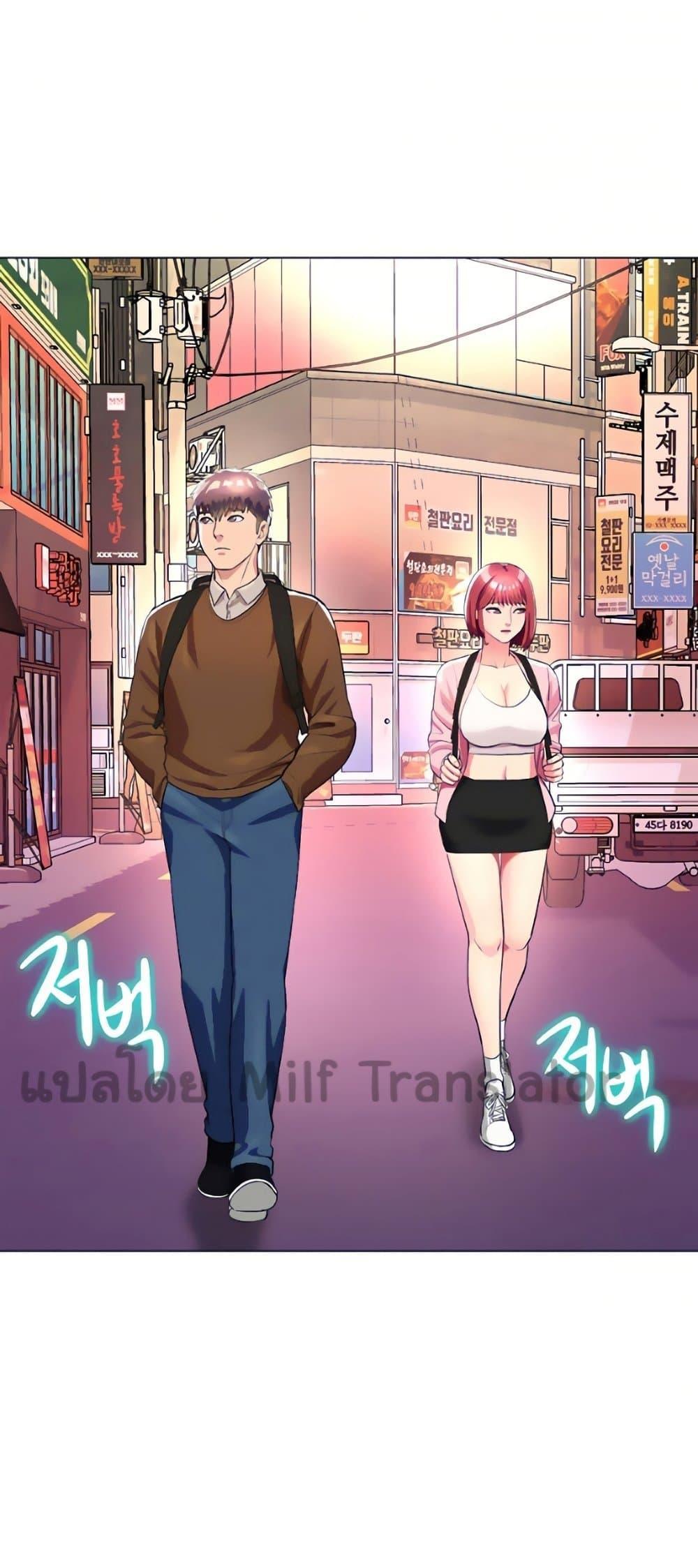 Doujin-Lc- อ่าน โดจิน มังฮวา เกาหลี ญี่ปุ่น จีน แปลไทย Sexy, Special Class ตอนที่ 1 2 3 4 5 6 7 8 9 10 11 12 13 14 ฟรี ไม่มีโฆษณา อ่าน โดจิน Manhwa เกาหลี ญี่ปุ่น จีน เรามีครบ คัดมาให้เน้นๆ โดจิน 18+ รับประกันความฟินโดย  Doujin Lc