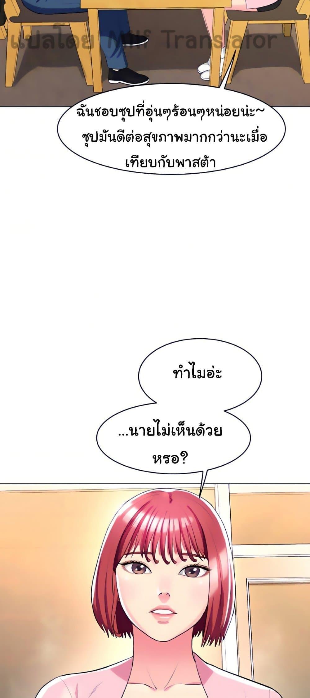 Doujin-Lc- อ่าน โดจิน มังฮวา เกาหลี ญี่ปุ่น จีน แปลไทย Sexy, Special Class ตอนที่ 1 2 3 4 5 6 7 8 9 10 11 12 13 14 ฟรี ไม่มีโฆษณา อ่าน โดจิน Manhwa เกาหลี ญี่ปุ่น จีน เรามีครบ คัดมาให้เน้นๆ โดจิน 18+ รับประกันความฟินโดย  Doujin Lc