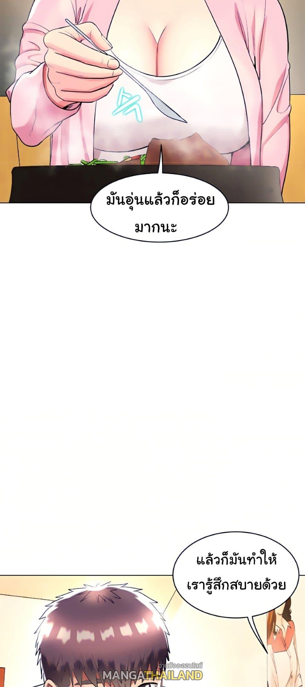 Doujin-Lc- อ่าน โดจิน มังฮวา เกาหลี ญี่ปุ่น จีน แปลไทย Sexy, Special Class ตอนที่ 1 2 3 4 5 6 7 8 9 10 11 12 13 14 ฟรี ไม่มีโฆษณา อ่าน โดจิน Manhwa เกาหลี ญี่ปุ่น จีน เรามีครบ คัดมาให้เน้นๆ โดจิน 18+ รับประกันความฟินโดย  Doujin Lc