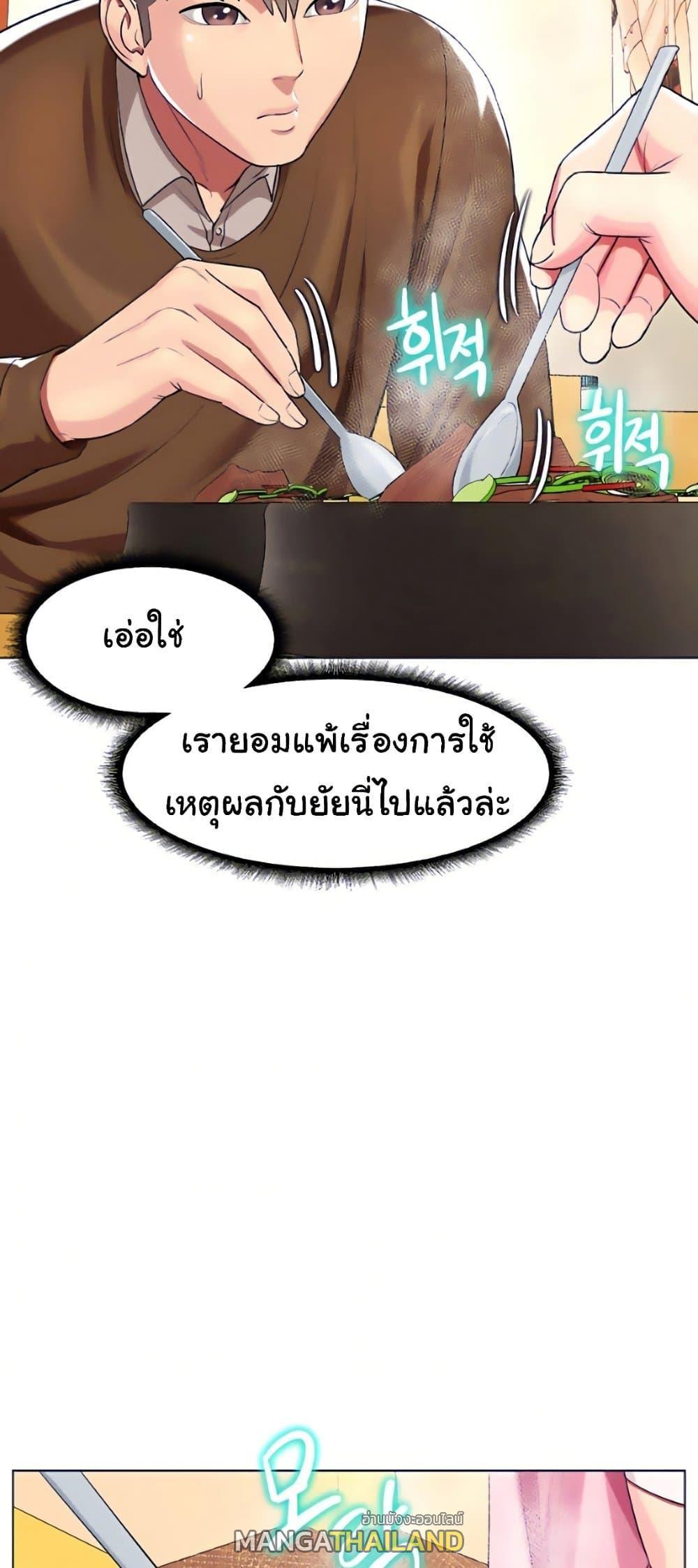 Doujin-Lc- อ่าน โดจิน มังฮวา เกาหลี ญี่ปุ่น จีน แปลไทย Sexy, Special Class ตอนที่ 1 2 3 4 5 6 7 8 9 10 11 12 13 14 ฟรี ไม่มีโฆษณา อ่าน โดจิน Manhwa เกาหลี ญี่ปุ่น จีน เรามีครบ คัดมาให้เน้นๆ โดจิน 18+ รับประกันความฟินโดย  Doujin Lc