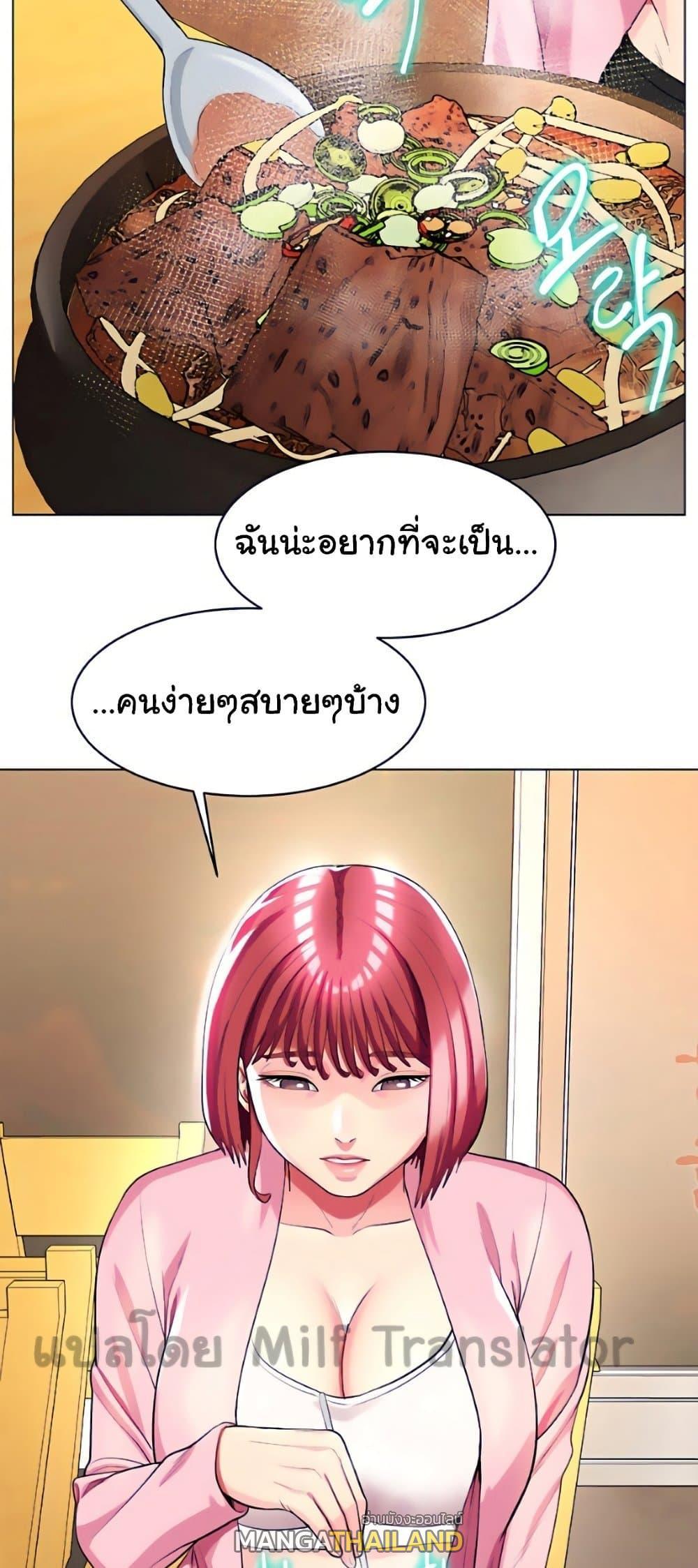 Doujin-Lc- อ่าน โดจิน มังฮวา เกาหลี ญี่ปุ่น จีน แปลไทย Sexy, Special Class ตอนที่ 1 2 3 4 5 6 7 8 9 10 11 12 13 14 ฟรี ไม่มีโฆษณา อ่าน โดจิน Manhwa เกาหลี ญี่ปุ่น จีน เรามีครบ คัดมาให้เน้นๆ โดจิน 18+ รับประกันความฟินโดย  Doujin Lc